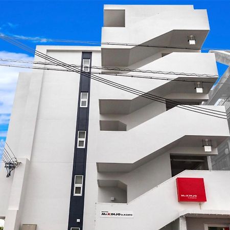 Mr. Kinjo In Asato Aparthotel Naha Exterior foto